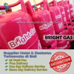 Bright Gas Sangat Cocok Untuk UMKM dan Rumah Tangga